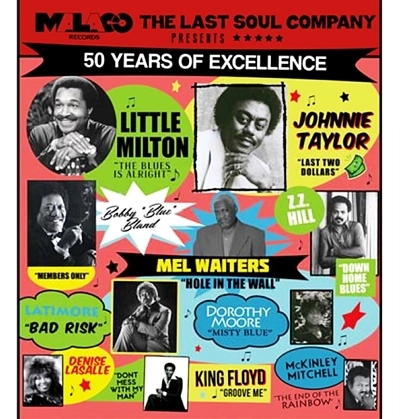 V.A.(MALACO) / MALACO: THE LAST SOUL COMPANY 50 YEARS OF EXCELLENCE 