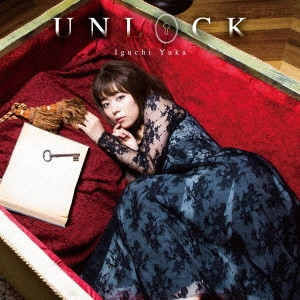 YUKA IGUCHI / 井口裕香 / UNLOCK