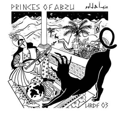 V.A. / オムニバス / PRINCES OF ABZU