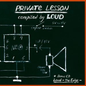 V.A. / オムニバス / PRIVATE LESSON COMPILED BY LOUD
