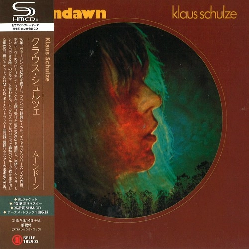 KLAUS SCHULZE / クラウス・シュルツェ / MOONDAWN - SHM-CD/2018 REMASTER / ムーンドーン - SHM-CD/2018リマスター