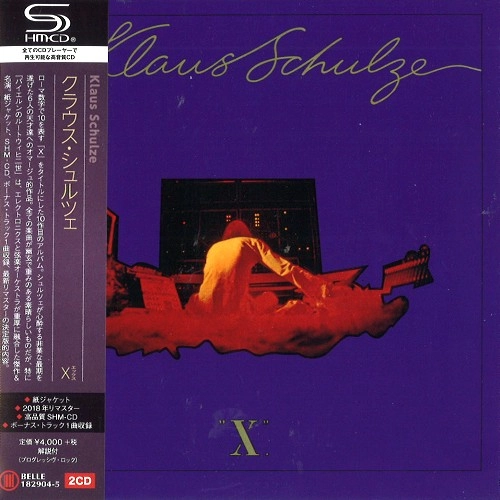 KLAUS SCHULZE / クラウス・シュルツェ / X - SHM-CD/2018 REMASTER / エックス - SHM-CD/2018リマスター
