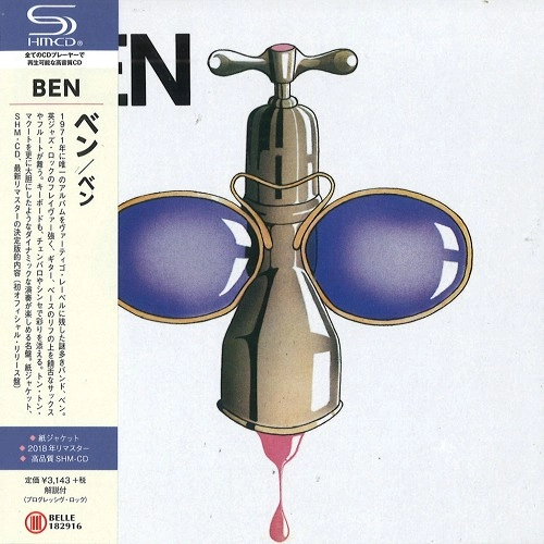 BEN / ベン / ベン - SHM-CD/2018リマスター / BEN - SHM-CD/2018REMASTER