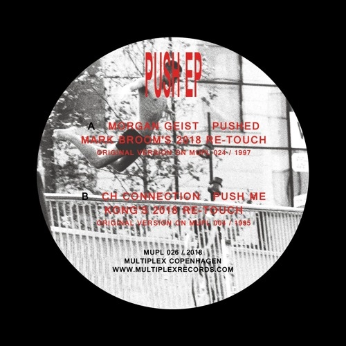 V.A. / オムニバス / PUSH E.P.
