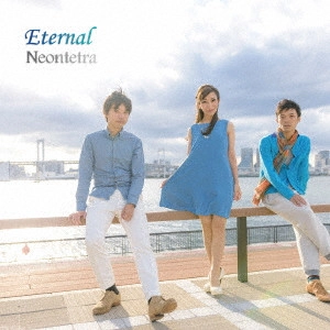 Neontetra / Eternal