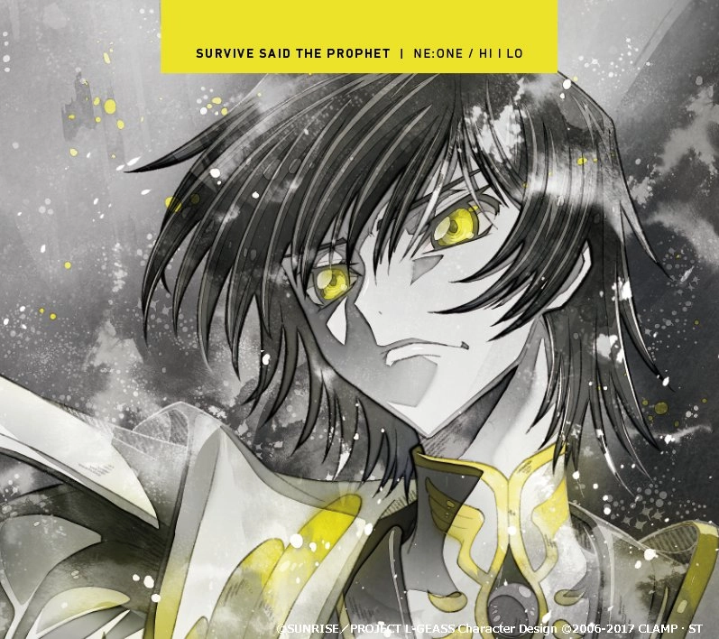 Survive Said The Prophet / NE:ONE / HI | LO (初回限定盤)