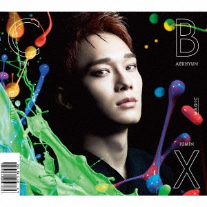 EXO-CBX / MAGIC