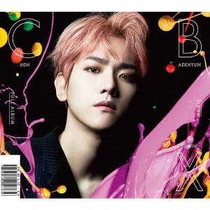 EXO-CBX / MAGIC