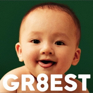 関ジャニ∞ / GR8EST(通常盤) / GR8EST