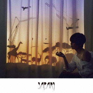 ASAKO TOKI / 土岐麻子 / SAFARI(CD+DVD)