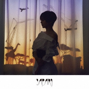 ASAKO TOKI / 土岐麻子 / SAFARI