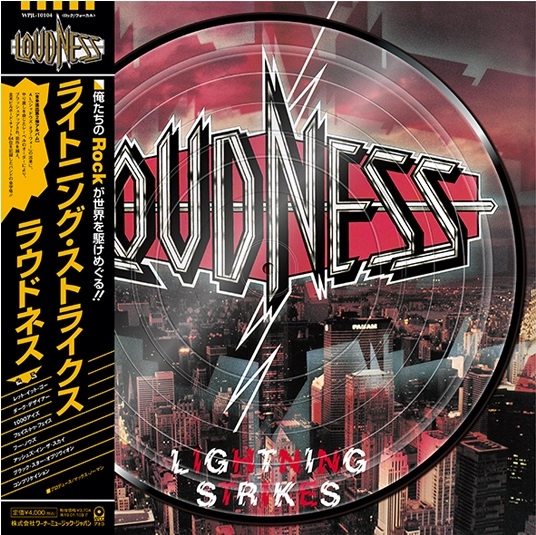 LOUDNESS / ラウドネス / ライトニング･ストライクス（ピクチャー盤） / LIGHTNING STRIKES