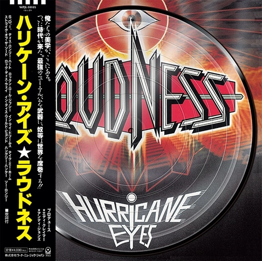 LOUDNESS / ラウドネス / ハリケーン･アイズ（ピクチャー盤） / HURRICANE EYES