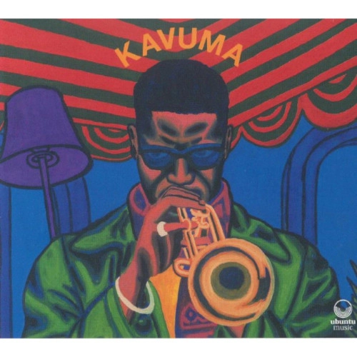 MARK KAVUMA / マーク・カヴューマ / Kavuma(LP)