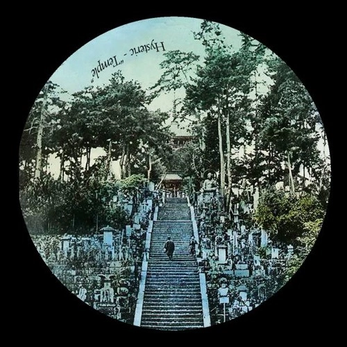 HYSTERIC / TEMPLE/TRANQUIL