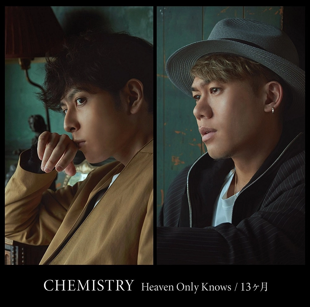 CHEMISTRY / ケミストリー / Ｈｅａｖｅｎ　Ｏｎｌ／１３ヶ月