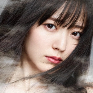 AIRI SUZUKI / 鈴木愛理 / Do me a favor