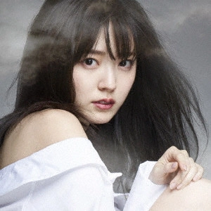 AIRI SUZUKI / 鈴木愛理 / Do me a favor