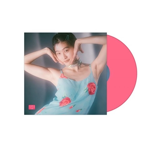 Suiyobi No Campanella / 水曜日のカンパネラ / ガラパゴス
