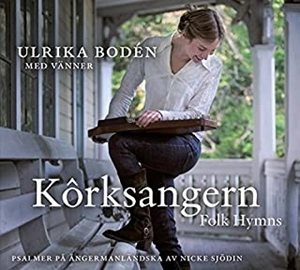 ULRIKA BODEN / ウリカ・ボーデン / フォーク･ヒム