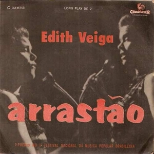 EDITH VEIGA / エヂス・ヴェイガ / SO VAI NA ONDA / ARRASTAO