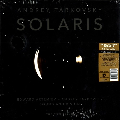 EDWARD ARTEMIEV / エデュアルド・アルテミエフ / Solaris. Sound And Vision