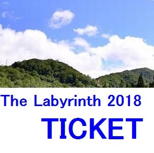 LABYRINTH(MINDGAMES) / 2018.9.22 LABYRINTH 2018 （早割) 
