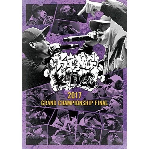 V.A.(KING OF KINGS) / KING OF KINGS 2017 DVD