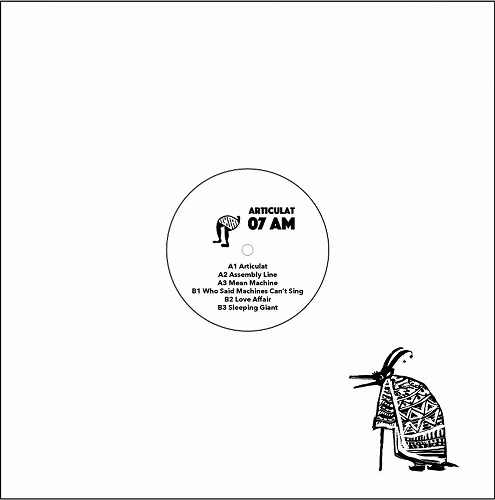 ARTICULAT / BEST OF MANIKIN EP