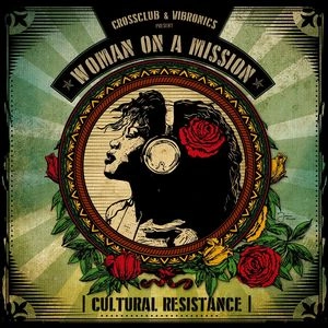 VIBRONICS / WOMAN ON A MISSION