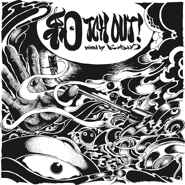 にっちょめ / 和TCH OUT !