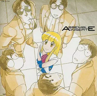 KOHEI TANAKA / 田中公平 / アッセンブル・インサート ASSEMBLE INSERTE