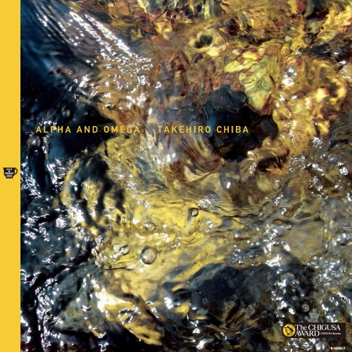 TAKEHIRO CHIBA / 千葉岳洋 / アルファ・アンド・オメガ(LP) / ALPHA AND OMEGA 