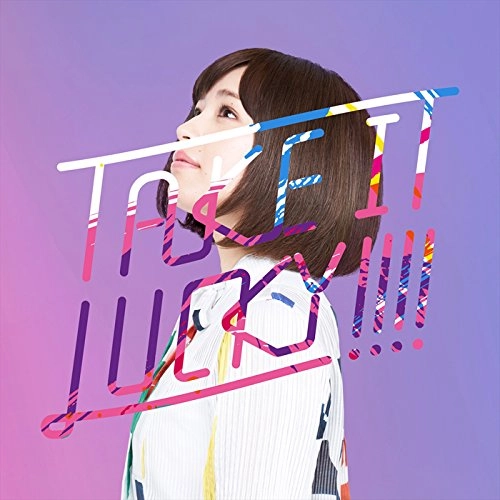 MONARI WAKITA / 脇田もなり / TAKE IT LUCKY!!!!