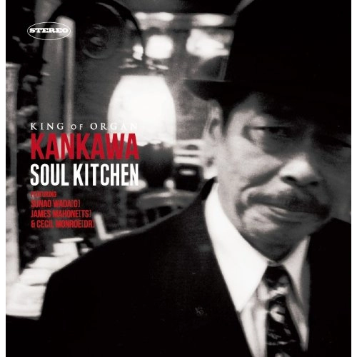 KANKAWA / カンカワ / ソウルキッチン / SOUL KITCHEN
