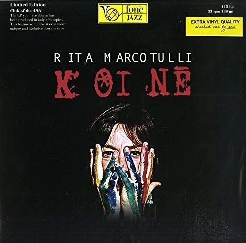 RITA MARCOTULLI / リタ・マルコチュリ / Koine (LP/180g/33RPM)