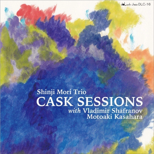 SHINJI MORI / 守新治 / カスク・セッション / Cask Sessions(2CD)