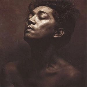 RYUICHI SAKAMOTO / 坂本龍一 / BEAUTY