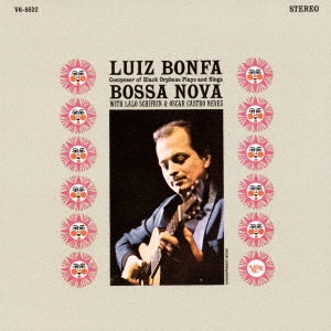 LUIZ BONFA / ルイス・ボンファ / ボサ・ノヴァ