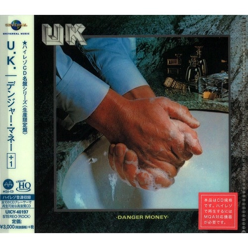 U.K. / ユーケー / デンジャー・マネー +1 - MQA/UHQCD/2014 176.4KHZ/24BIT DSDマスター   / DANGER MONEY+1 - MQA/UHQCD/2014 176.4KHZ/24BIT DSD MASTER 