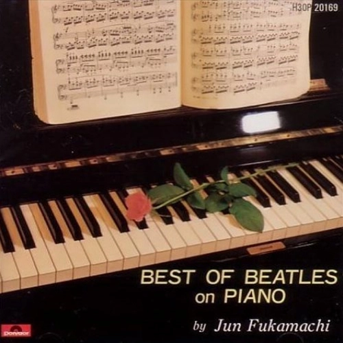 JUN FUKAMACHI / 深町純 / ベスト･オブ･ビートルズ / BEAT OF BEATLES