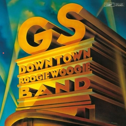 DOWN TOWN BOOGIE WOOGIE BAND / ダウン・タウン・ブギウギ・バンド / G.S.