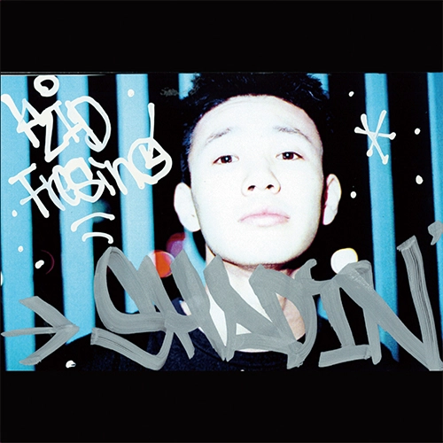 KID FRESINO / Shadin'"2LP"