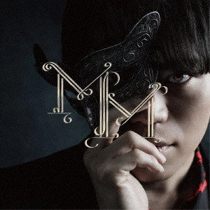 MAKOTO FURUKAWA / 古川慎 / miserable masquerade