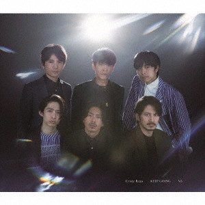 V6 / Crazy Rays/KEEP GOING