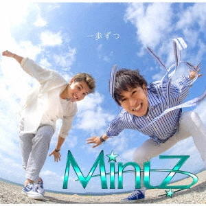 MINTZ / 一歩ずつ
