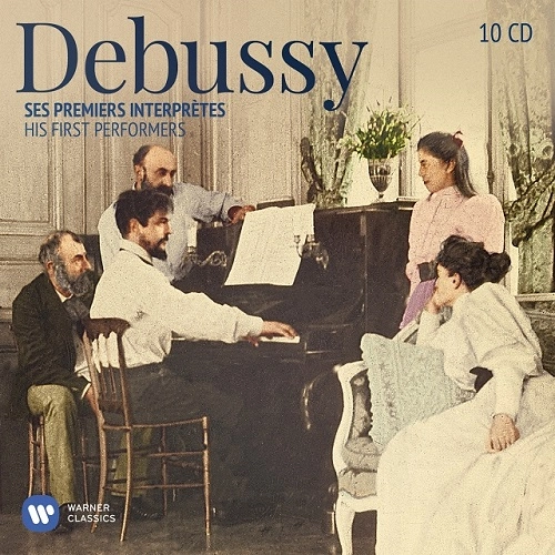 VARIOUS ARTISTS (CLASSIC) / オムニバス (CLASSIC) / DEBUSSY:HIS FIRST PERFORMARS(10CD)
