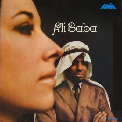 LOUIE RAMIREZ / ルイ・ラミレス / ALI BABA