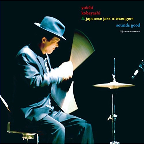 YOICHI KOBAYASHI / 小林陽一 / SOUNDS GOOD