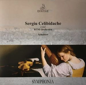 SERGIU CELIBIDACHE / セルジゥ・チェリビダッケ / SCHUBERT: SYMPHONY NO.8